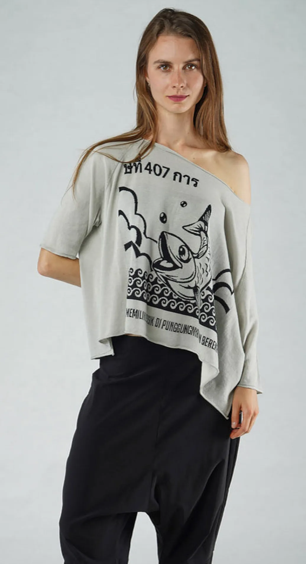 PRE-ORDER - Relaxed Pullover in Grey Black