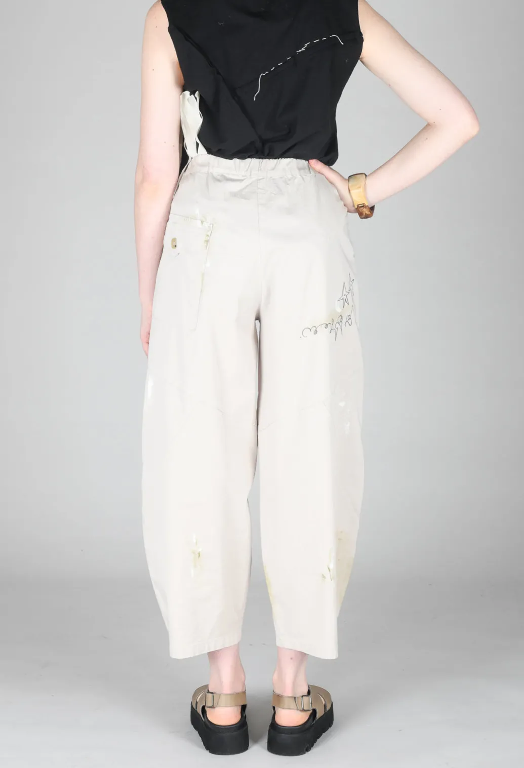 Signature Design Trousers in Beige