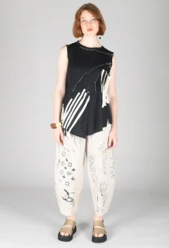Signature Design Trousers in Beige
