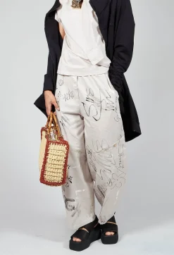 Signature Design Trousers in Beige